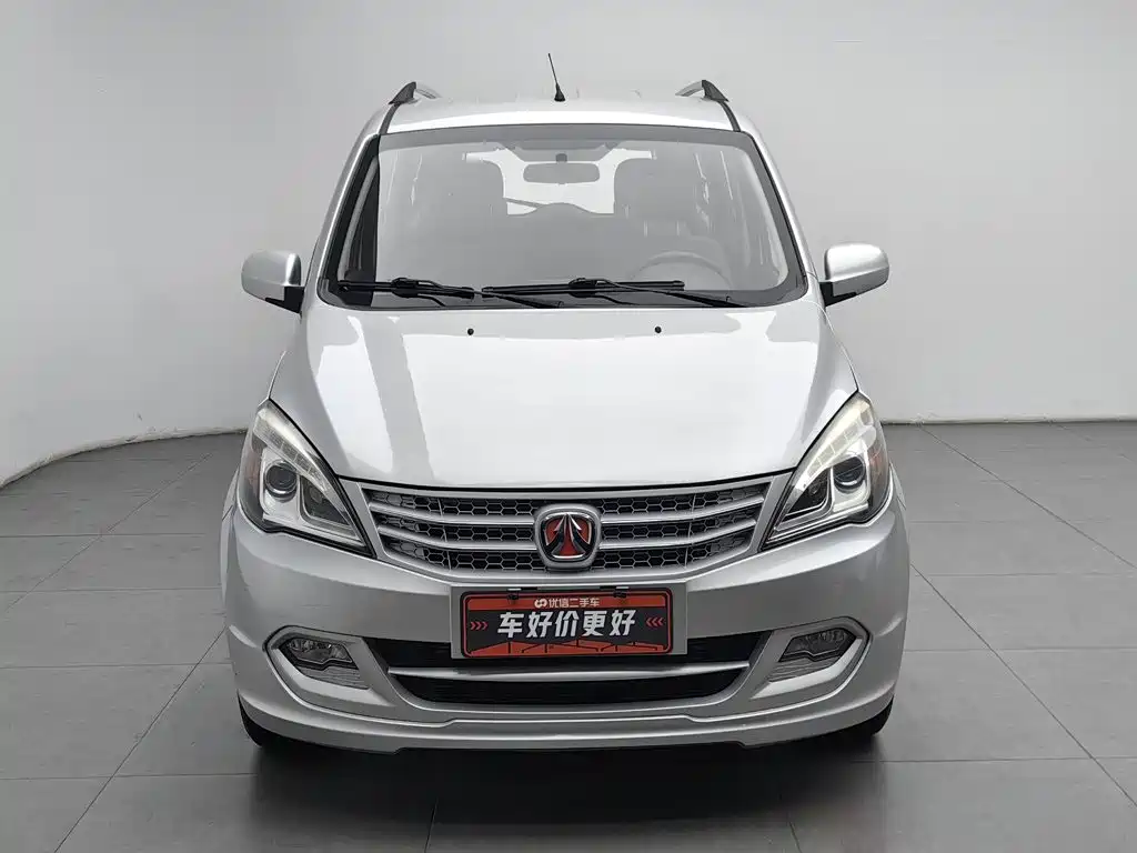BAW Weiwang M20 — миниатюра 3