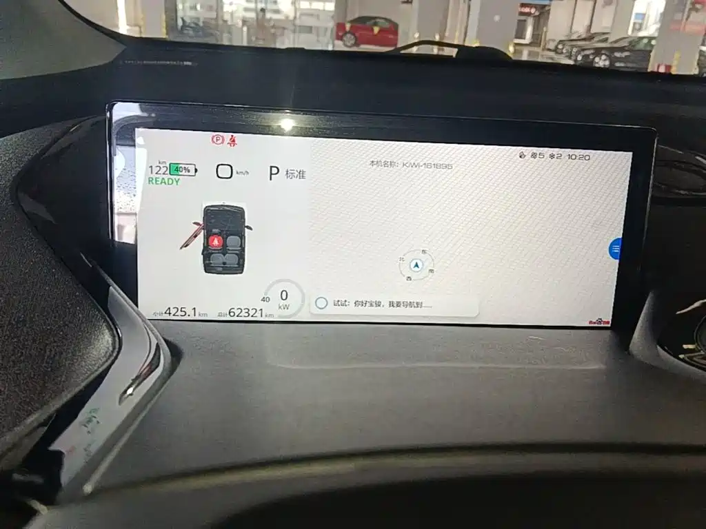 Baojun KiWi EV — миниатюра 12