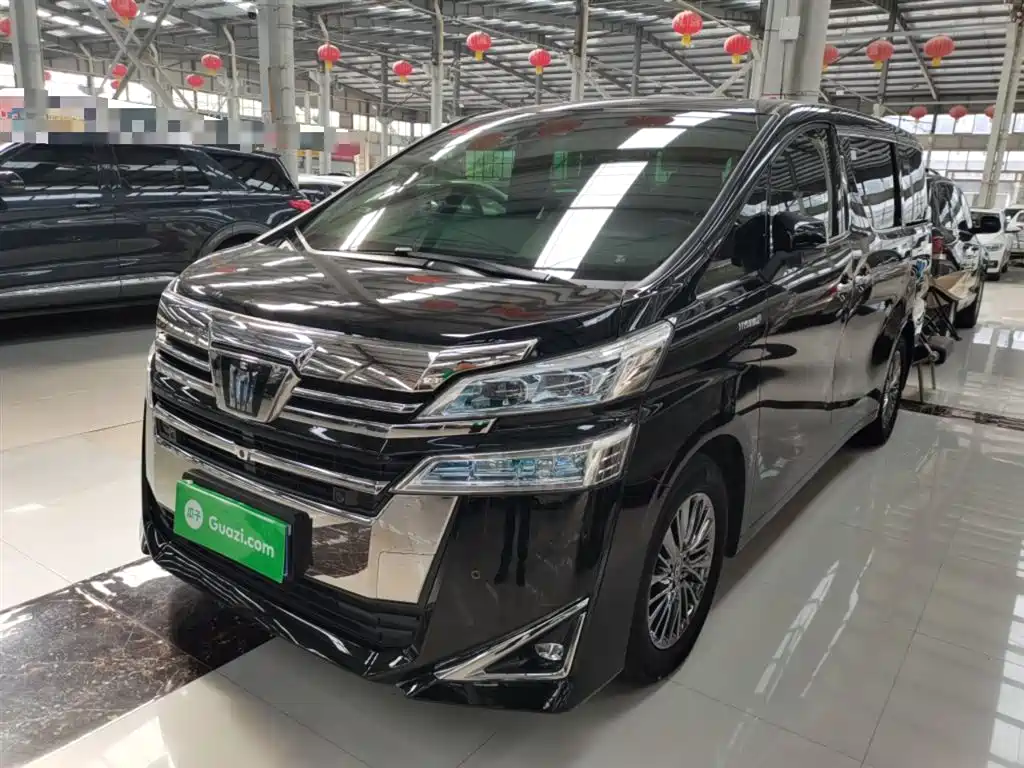 Toyota Vellfire 2020 2.5L HV Luxury