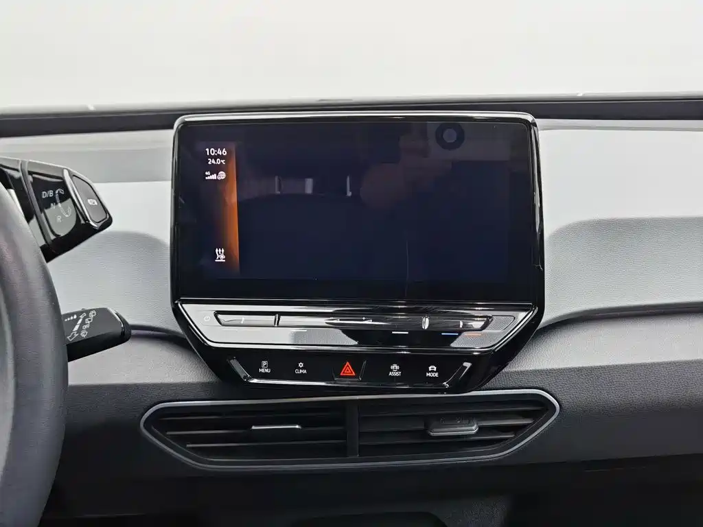 Volkswagen ID.3 — миниатюра 12