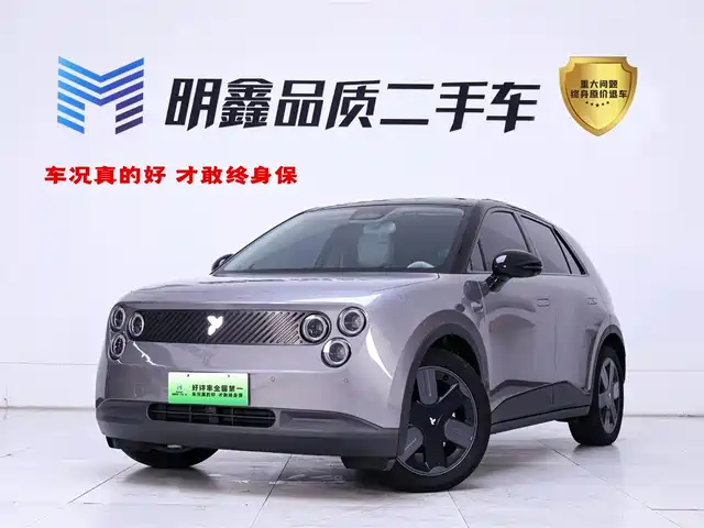 FIREFLY FIREFLY  2025