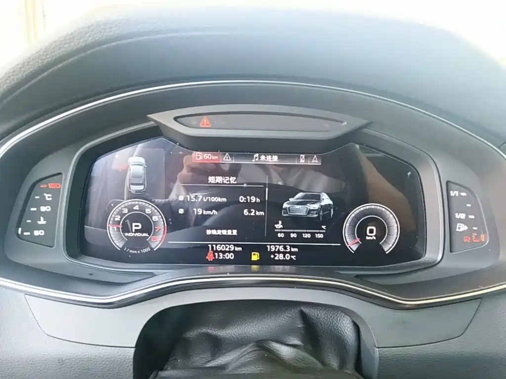 Audi A6L — миниатюра 12
