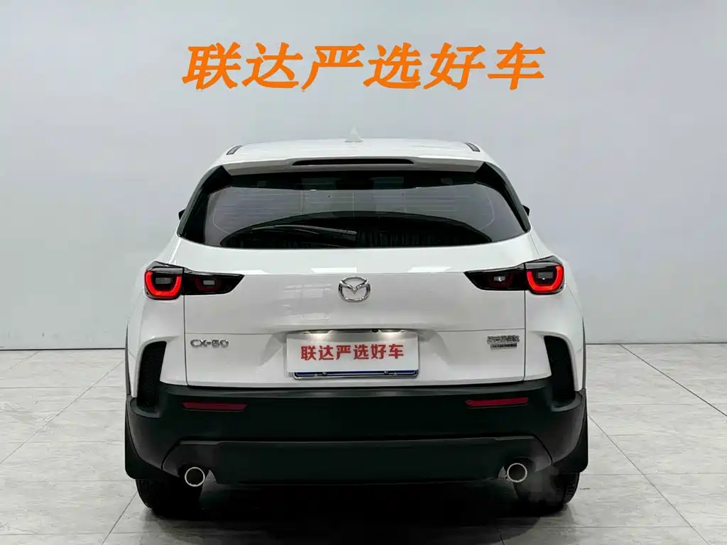 Mazda CX-50 Xingye — миниатюра 6