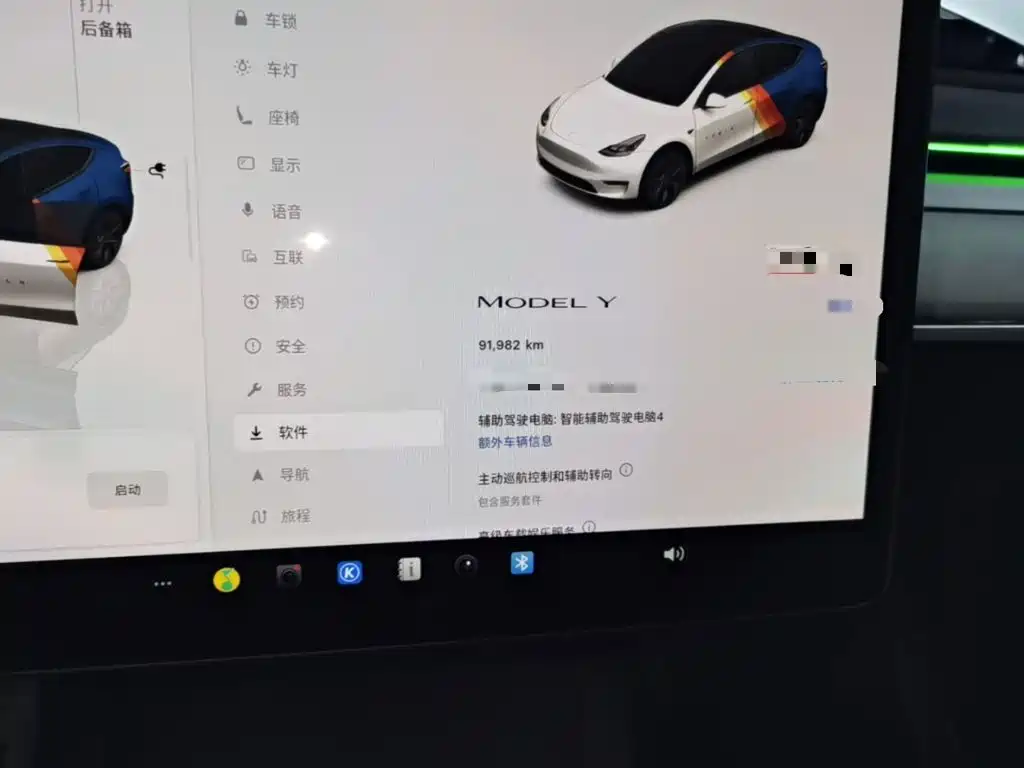 Tesla Model Y — миниатюра 12