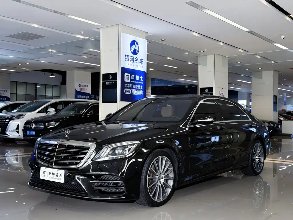 Mercedes-Benz S-Class 2018