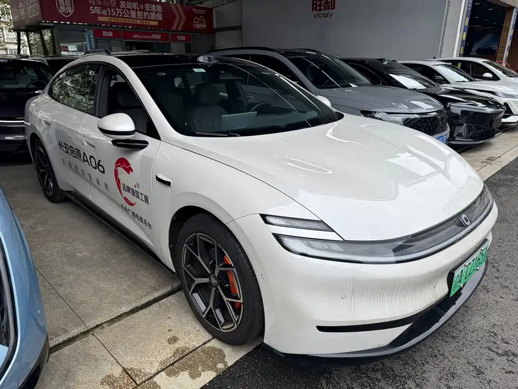 Qiyuan Qiyuan A06 — миниатюра 2