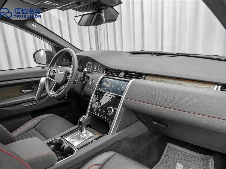 Land Rover Discovery Sport — миниатюра 14