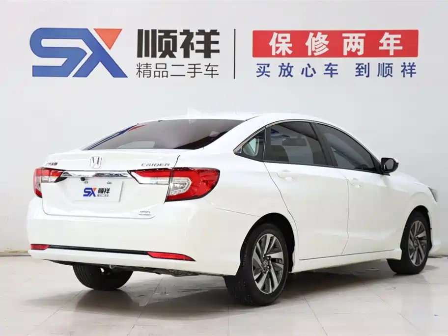 Honda Crider 2019 180Turbo CVT Luxury VI