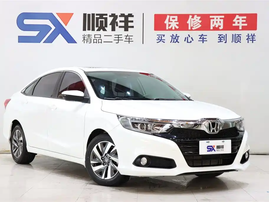 Honda Crider 2019 180Turbo CVT Luxury VI