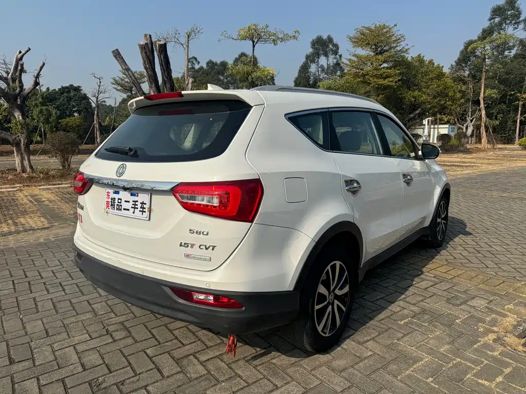 DONGFENG SCENERY 580