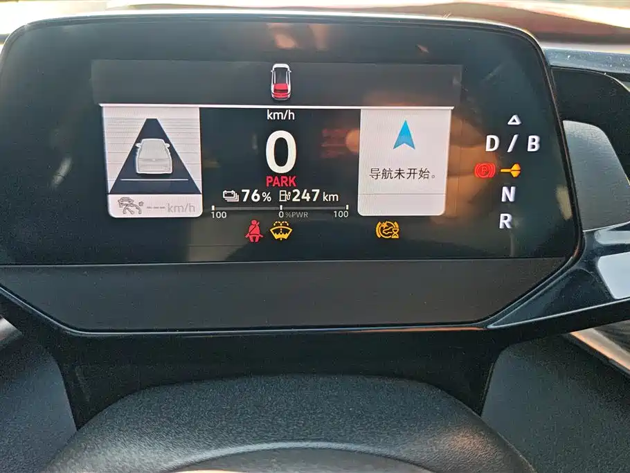 VOLKSWAGEN ID.4 CROZZ