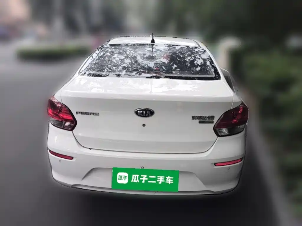 Kia Huanchi — миниатюра 3