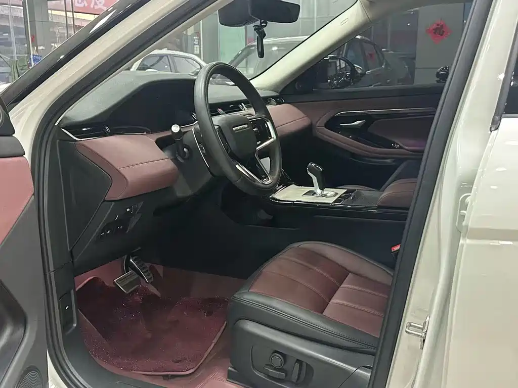 Land Rover Evoque PHEV — миниатюра 3
