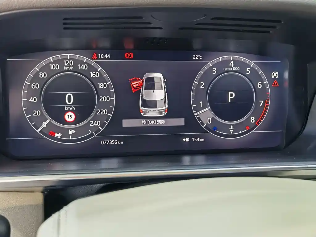 Land Rover Range Rover — миниатюра 6