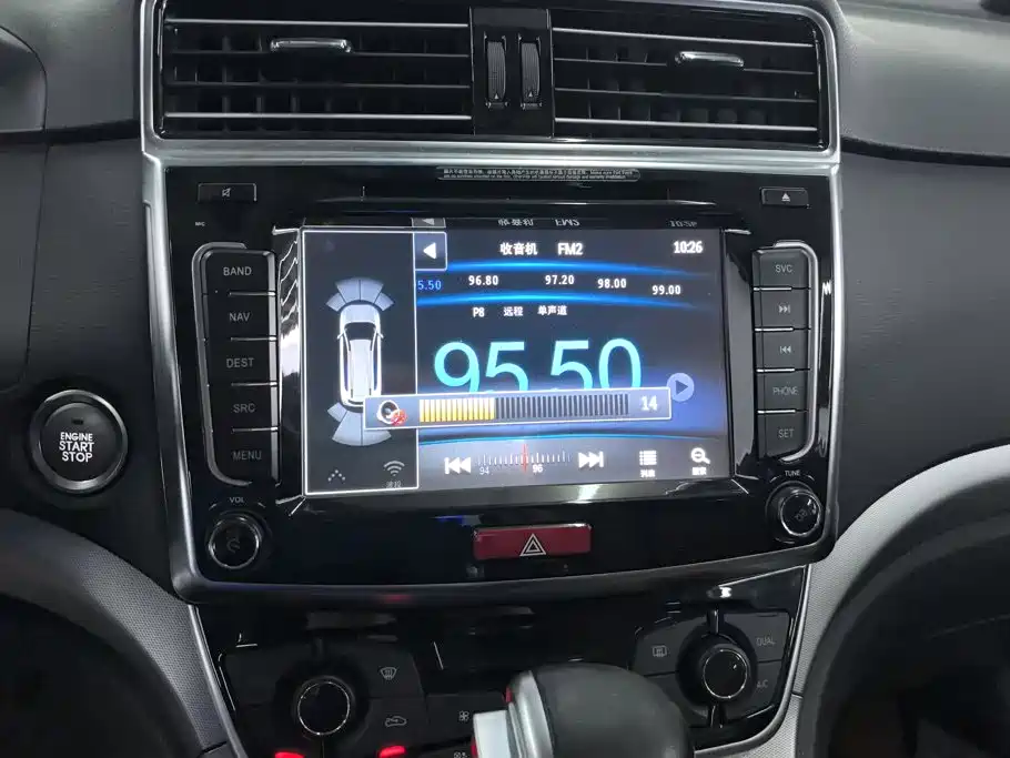 Haval H6 — миниатюра 13