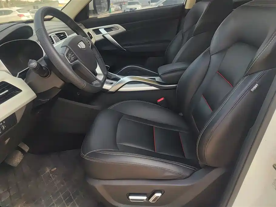 GEELY AUTOMOBILE BOYUE