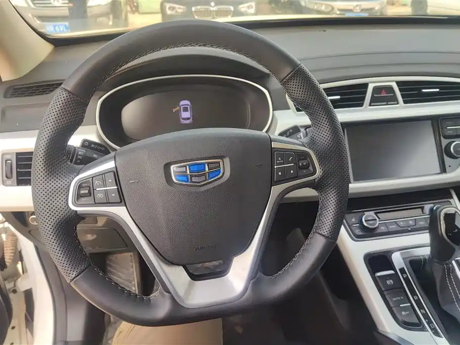 GEELY AUTOMOBILE BOYUE