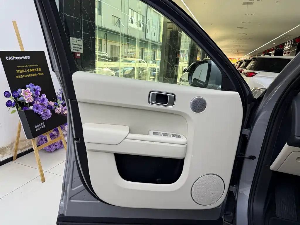 Li Auto Li L7 — миниатюра 14