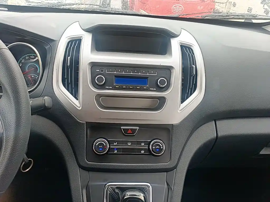 Kaicheng Ruixing S50 — миниатюра 13