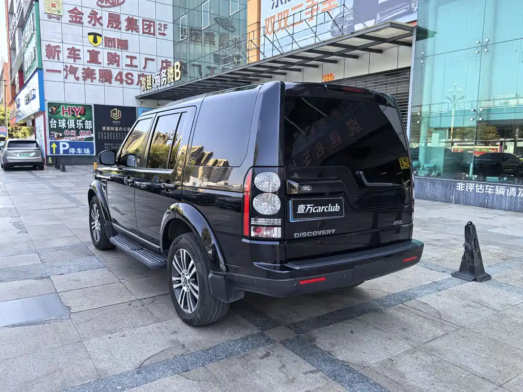 Land Rover Discovery — фотографии объявления, Фото 10