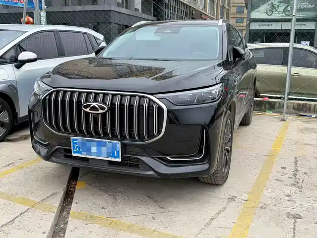 2024 Chery Tiggo 9