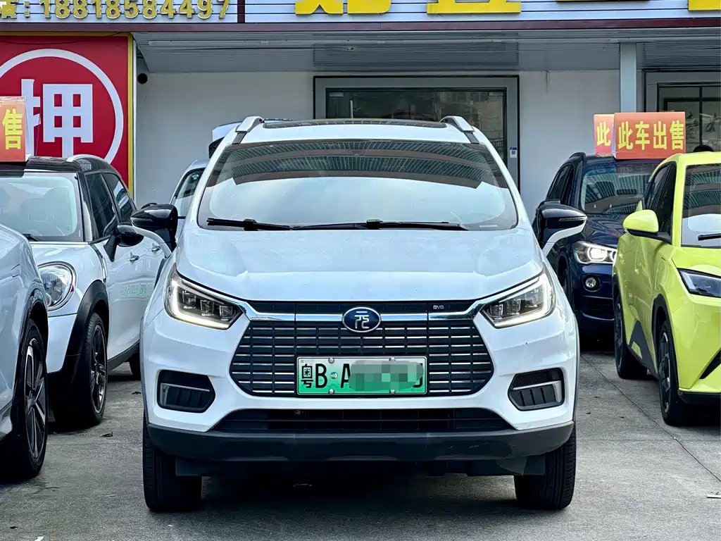 BYD Yuan EV