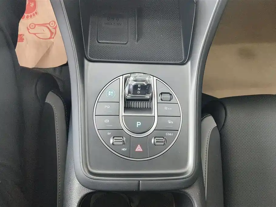 BYD SEA LION 05 DM I