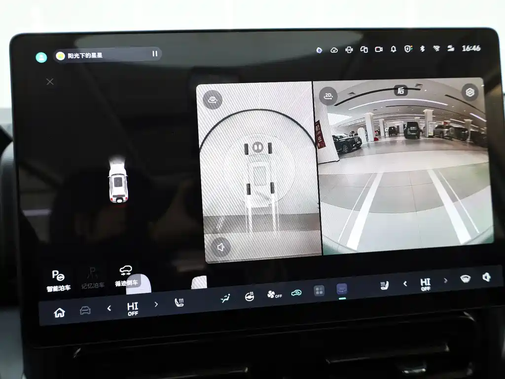 HAVAL RAPTORS NEW ENERGY