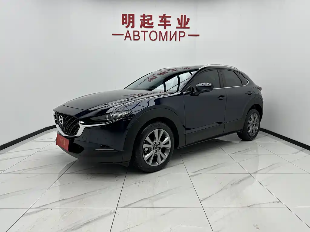 Купить Mazda CX-30