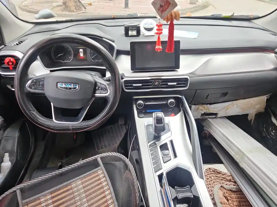 Geely Binyue — миниатюра 12