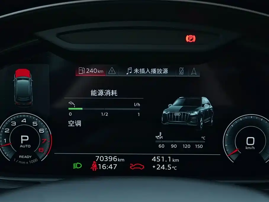 Audi Q7 2021 55 TFSI quattro S line Sport