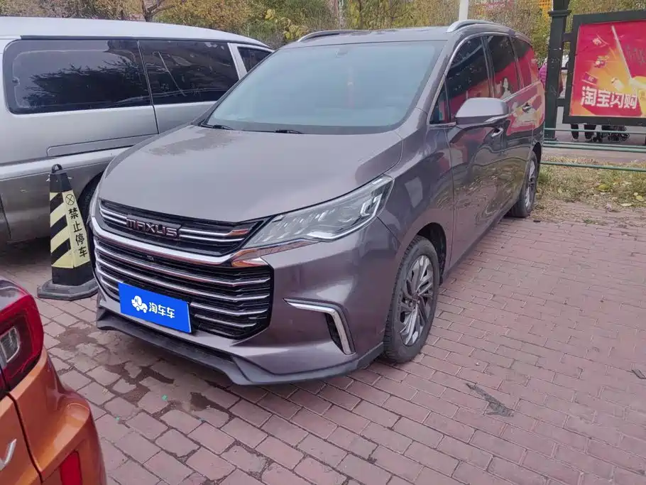 MAXUS G50 — миниатюра 2