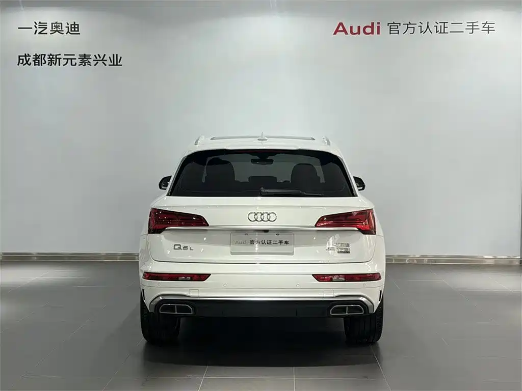 Audi Q5L 2022 — фото 5