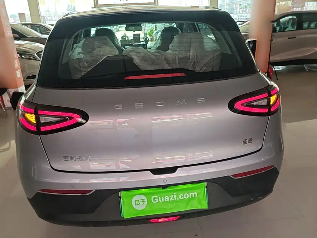 Geely Geome Xingyuan 2026 310km