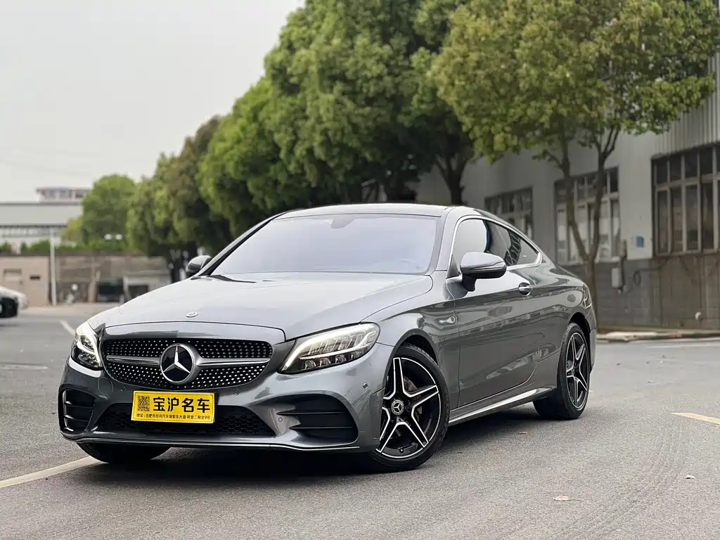 Mercedes-Benz C-Class (Import) 2019