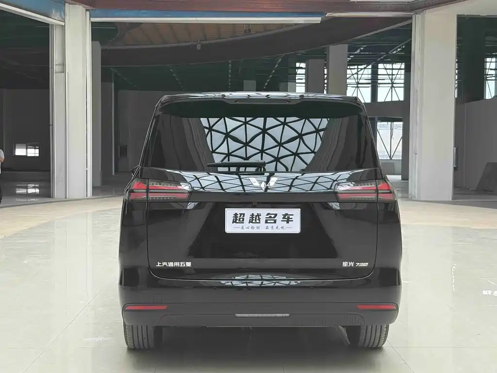 Wuling Xingguang 730 — миниатюра 14