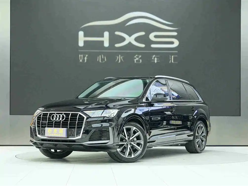 Audi Q7 2021