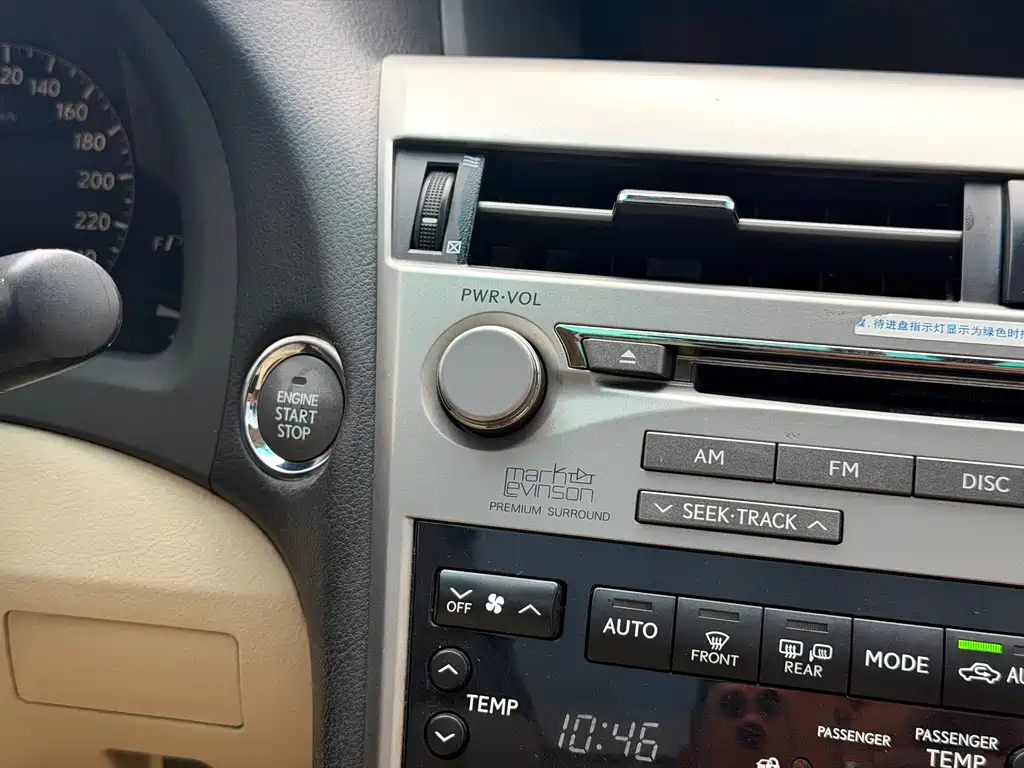 Lexus RX Classic — миниатюра 10