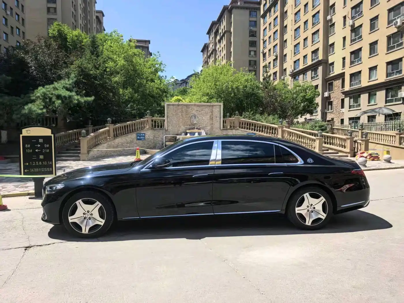 Mercedes-Benz Maybach S-Class