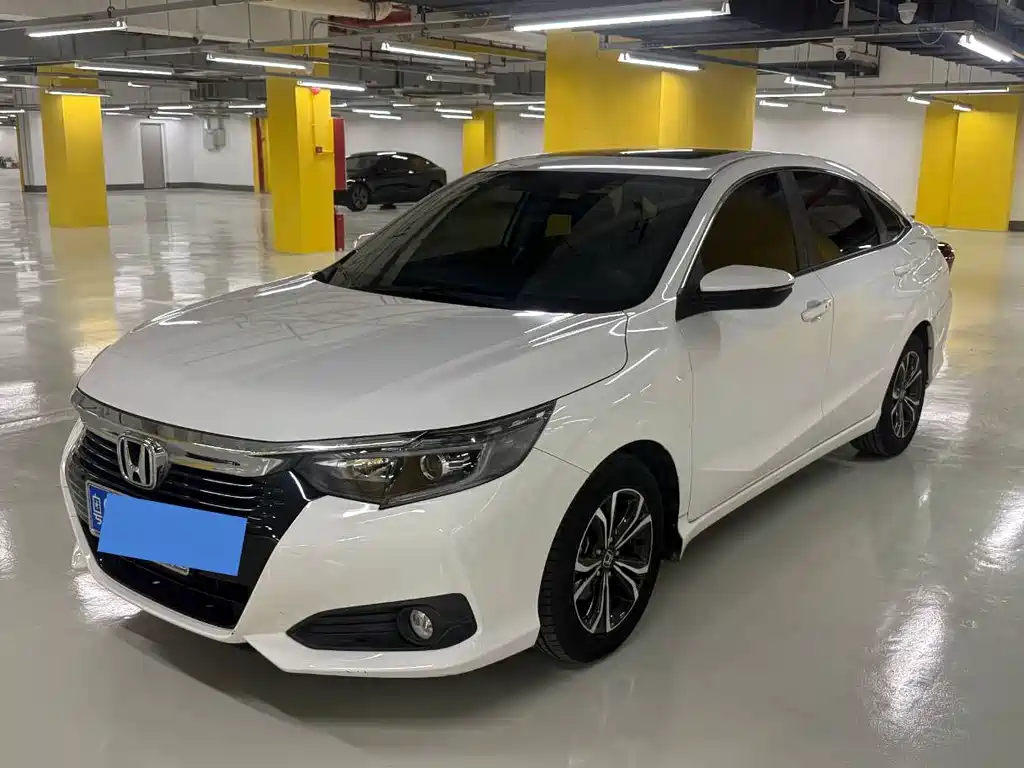 Honda Crider