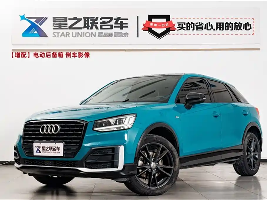 Audi Q2L 2019
