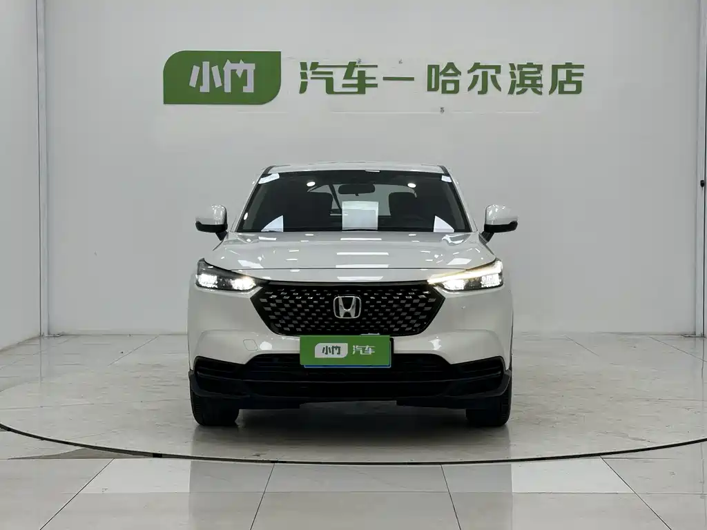 Honda XR-V 2023 1.5L CVT