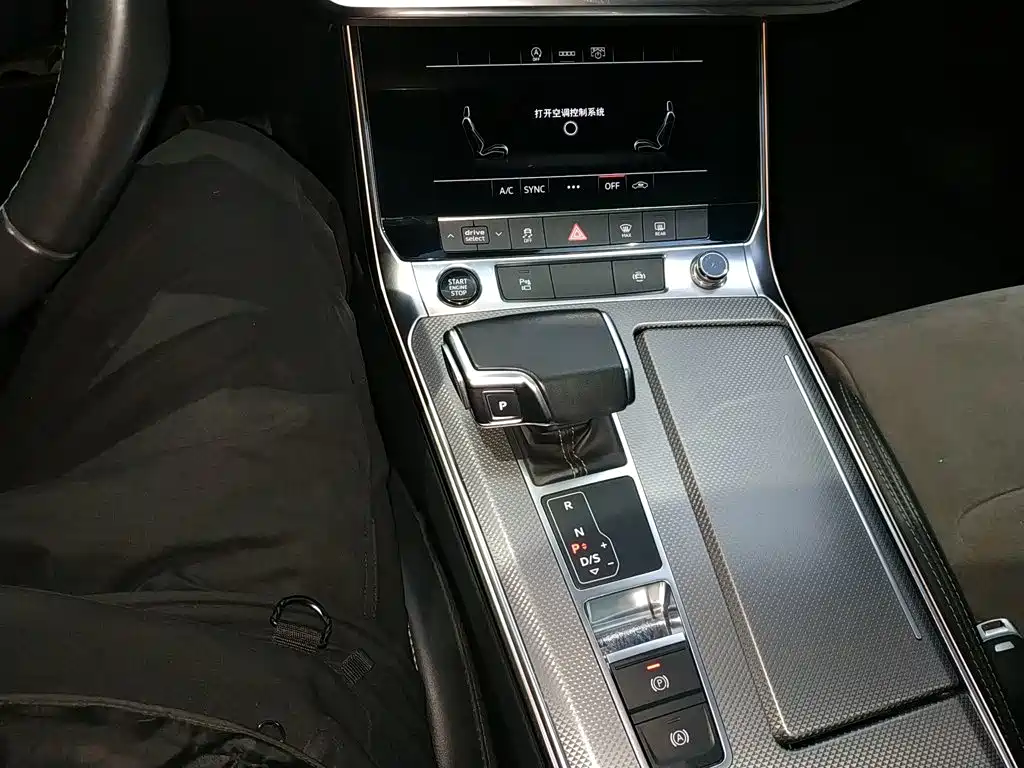 Audi A6L 2022 40 TFSI Luxury