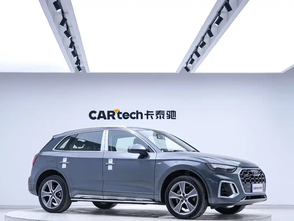 Audi Q5L 2022 45T Luxury