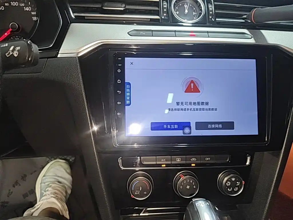 Volkswagen Magotan — миниатюра 13