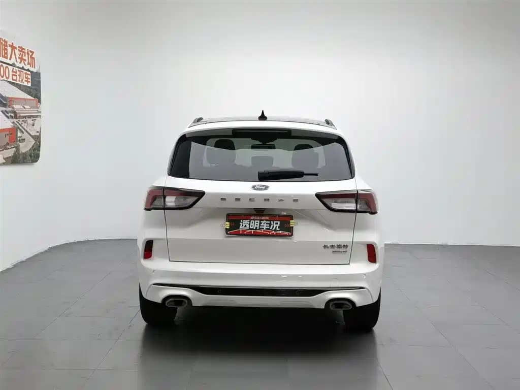 Ford Escape 2020 EcoBoost 245 ST-LINE