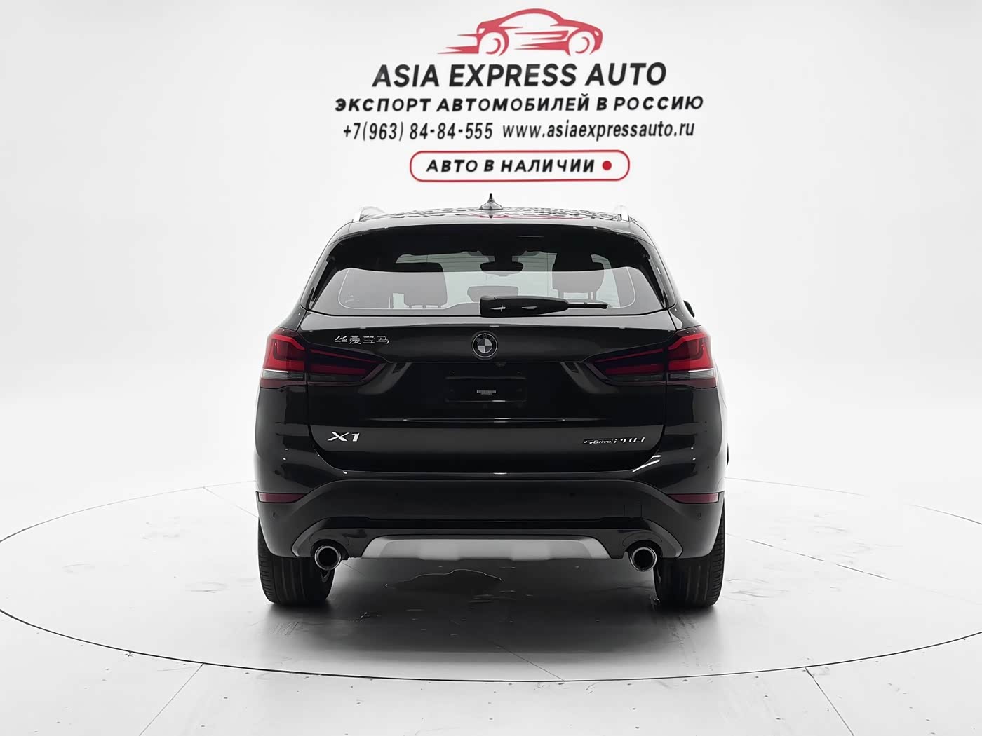 BMW X1 1.5 л 2022 г. Серебристо-серый, пробег 38600 км