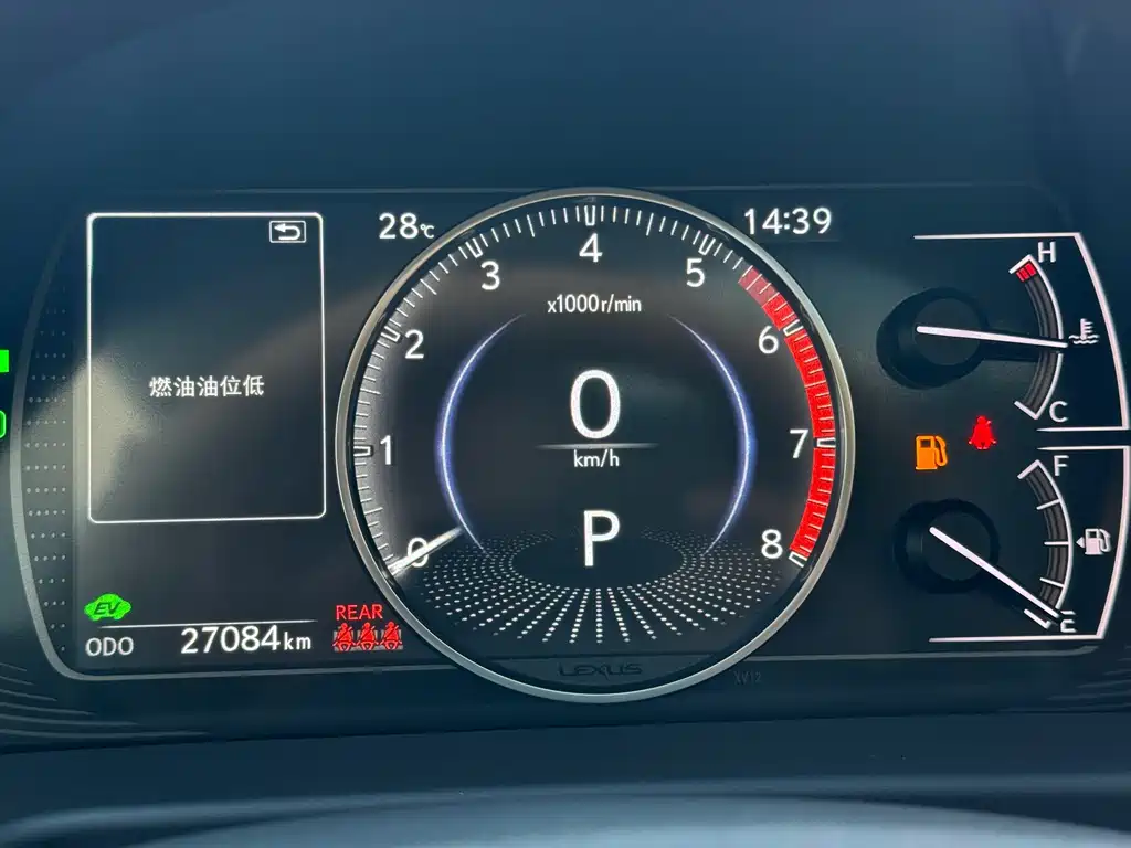 Lexus ES — миниатюра 11