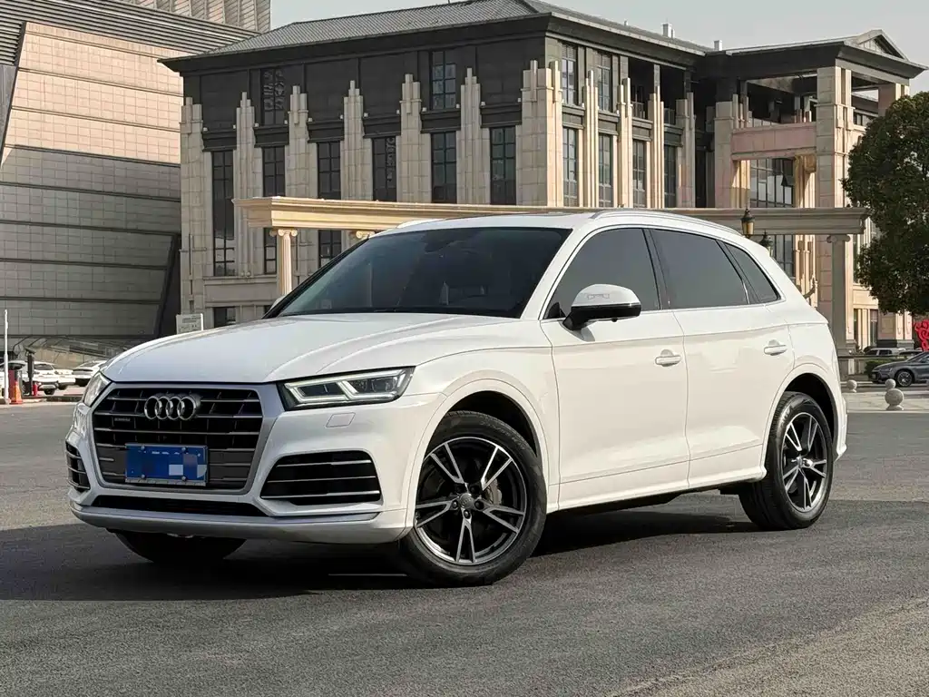 Audi Q5L 2021