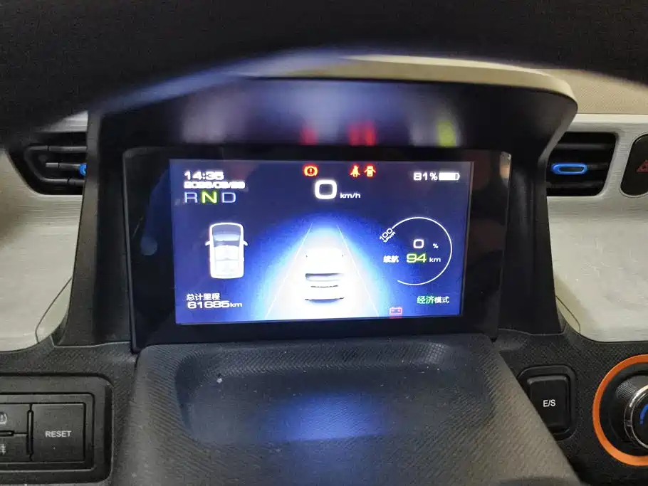 Wuling MINIEV — миниатюра 14